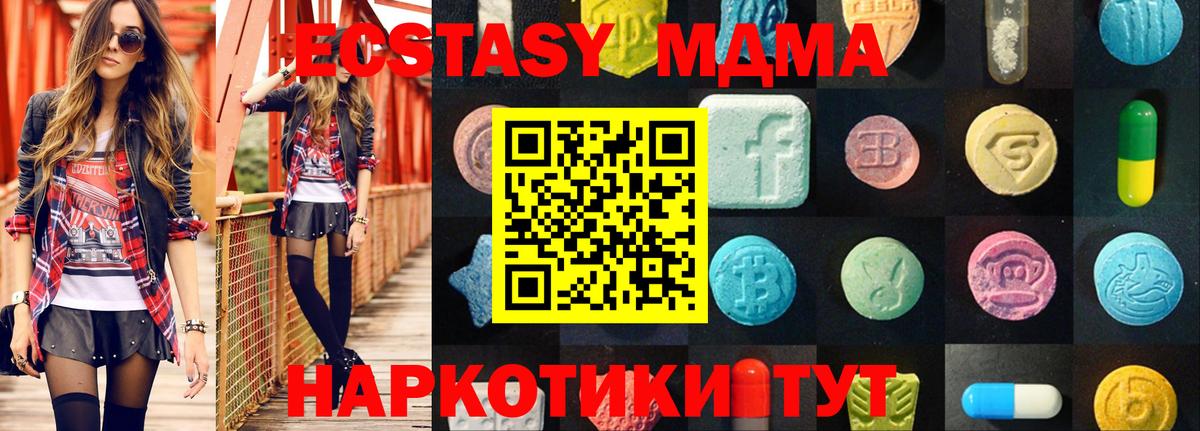 Альфа ПВП Уварово