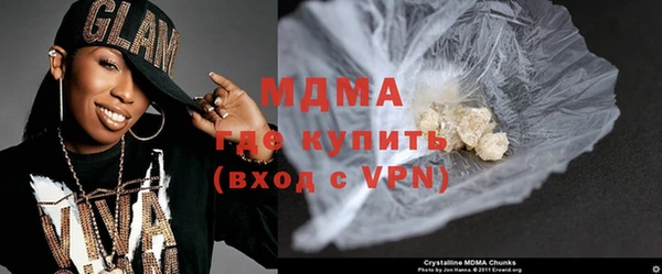 наркотики Нефтегорск