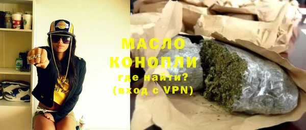 спайс Нея