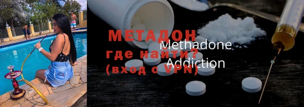 наркотики Нефтегорск