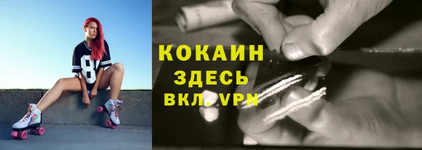 наркотики Нефтегорск