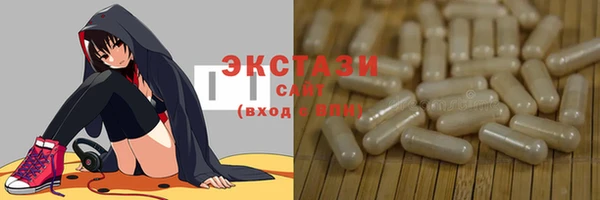 наркотики Нефтегорск