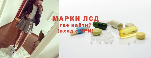 кокаин колумбия Навашино