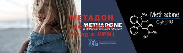 наркотики Нефтегорск