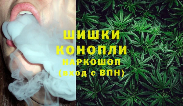 наркотики Нефтегорск