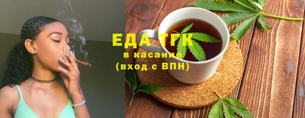 не бодяженный Баксан