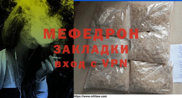 наркотики Нефтегорск