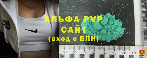 MESCALINE Нефтекумск