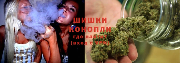 MESCALINE Нефтекумск