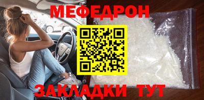 кокс Гай