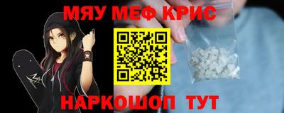 кокс Гагарин