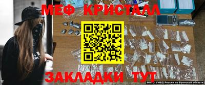 прущие крисы Гатчина