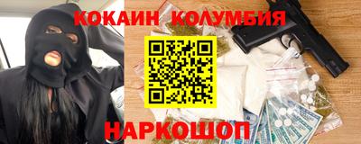 прущие крисы Гатчина