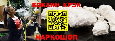 кокс Гай