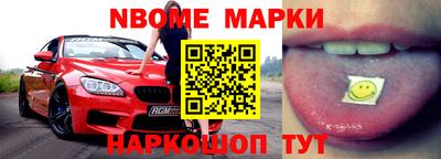 кокс Гагарин