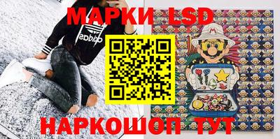прущие крисы Гатчина