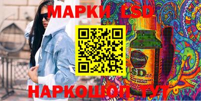 а пвп мука Гусь-Хрустальный