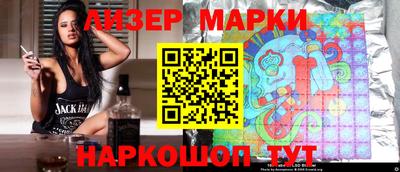 кокс Гагарин