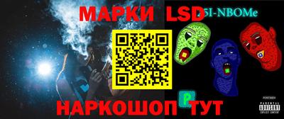 кокс Гагарин