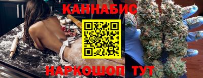 прущие крисы Гатчина