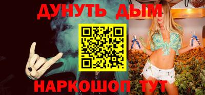 кокс Гагарин