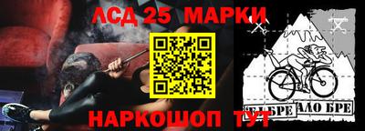 кокс Гагарин
