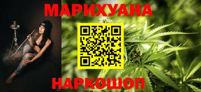 прущие крисы Гатчина
