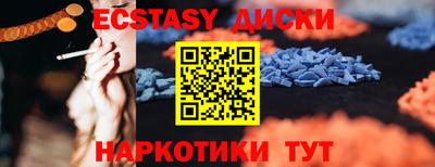 кокс Гагарин