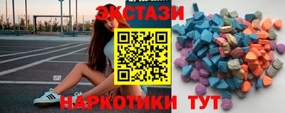кокс Гай