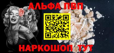 кокс Гагарин