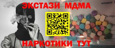 кокс Гагарин