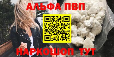 кокс Гагарин