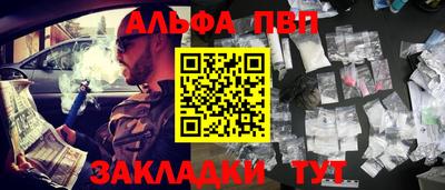 прущие крисы Гатчина