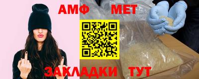кокс Гагарин
