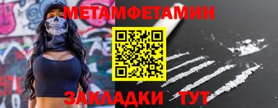 кокс Гагарин