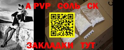 кокс Гагарин