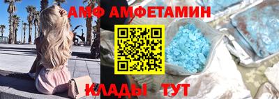 прущие крисы Гатчина