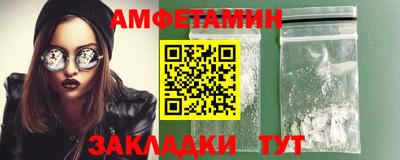 кокс Гагарин