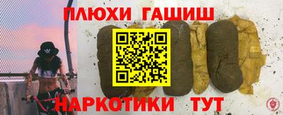 кокс Гай