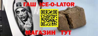кокс Гай