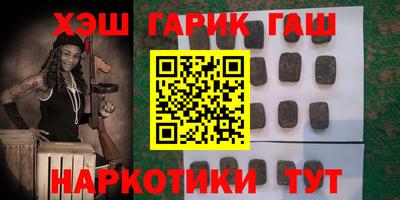кокс Гай
