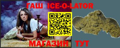 прущие крисы Гатчина