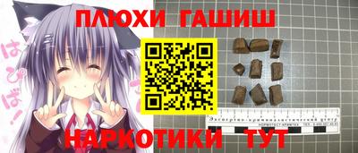 кокс Гай