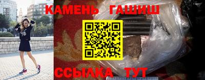 прущие крисы Гатчина