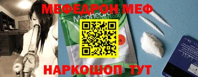 прущие крисы Гатчина