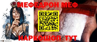 прущие крисы Гатчина